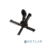 Крепеж Wize Pro PR18A черный потолочный комплект Wize PR18A состоящий из крепления+штанги 30-46 см +площадки к потолку для проектора, наклон +/- 25°, поворот +/- 6°, вращение 360°, до 23 кг, фото 1