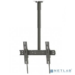 Кронштейн для телевизора Holder PR-101-B черный 32'-65' макс.60кг потолочный фиксированный, фото3