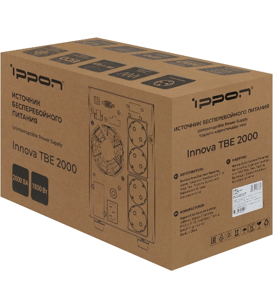 Источник бесперебойного питания Ippon Innova TbE 2000 1800Вт 2000ВА черный