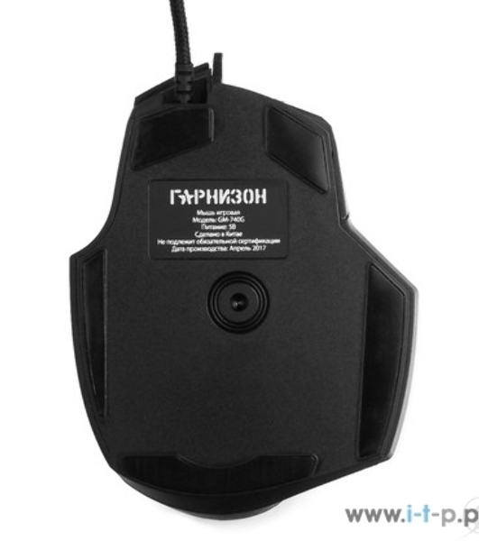 Мышь проводная Гарнизон GM-740G черный, 3200 dpi, USB, кнопки - 7