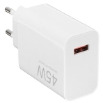 Блок питания XIAOMI 45W Turbo Charging Power Adapter (Type-A) (BHR07SLEU), фото5