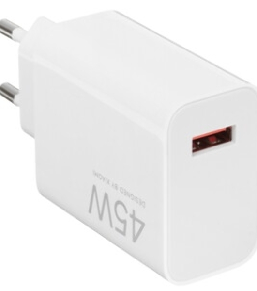 Блок питания XIAOMI 45W Turbo Charging Power Adapter (Type-A) (BHR07SLEU)