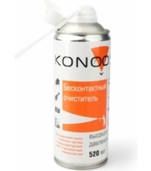 Очиститель - спрей: Сжатый воздух для продувки пыли Konoos KAD-520-N