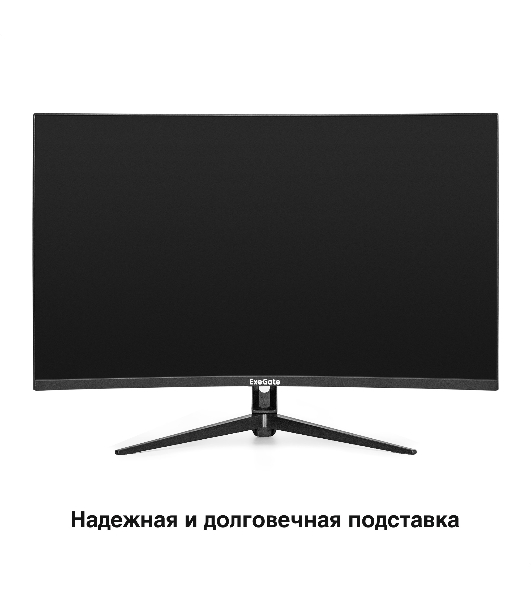 Монитор 31.5' ExeGate Combat EC3200TA VA 2560x1440, 165 Гц, 5 мс (GtG), 16:9, 300 кд/м², изогнутый (1500R), 2×HDMI 2.0, 2×DP, 3.5 Jack, динамики (2×3 Вт), RGB-подсветка, FreeSync, черный