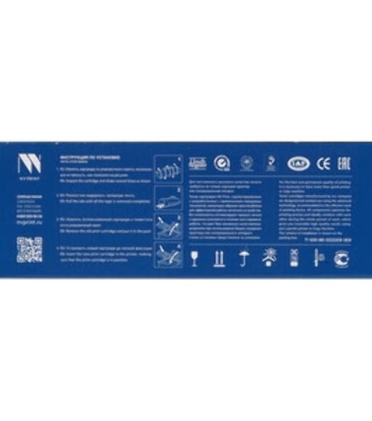 Картридж лазерный NVPrint совместимый NV-051HT для Canon LBP-160 ser/162/MF-260 ser/264/267/269 (4100k)