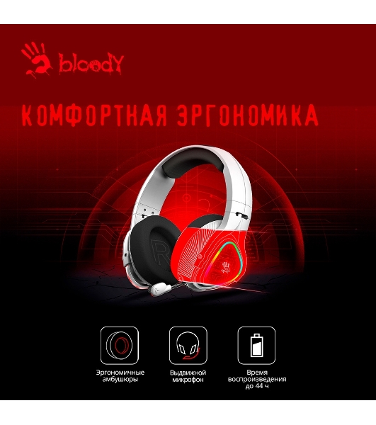 Гарнитура проводная с микрофоном A4Tech Bloody MR710 серый BT оголовье (MR710 GREY)
