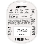 Зарядное устройство GP Rechargeable E211/75AAAHCCS-2CR1 AA/AAA NiMH 750mAh (2шт) блистер, фото 1
