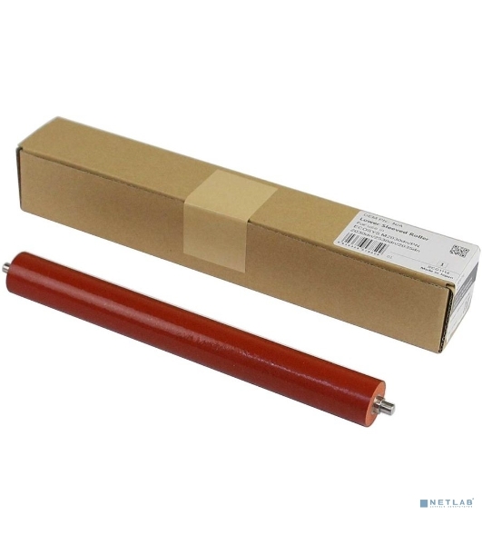 Вал резиновый CET CET7850 для Kyocera ECOSYS M2030dn/M2530dn/M2035dn/M2535dn/P2035d