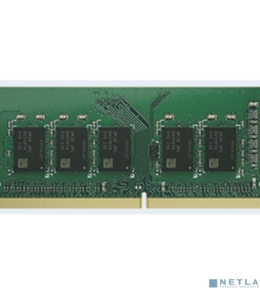 Оперативная память Synology, DDR4, 4GB (1x4GB), 2666MHz, CL22, SO-DIMM
