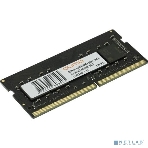Оперативная память QUMO, DDR4, 16GB (1x16 GB), 3200 MHz, CL22, SO-DIMM, фото 1