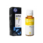 Картридж струйный HP GT52 M0H56AE желтый, 8000 стр. (70 мл.), для HP DJ GT 5810/5820, фото4