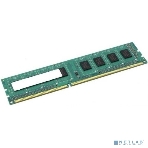 Оперативная память Samsung, DDR4, 32GB (1x32 GB), 3200 MHz, CL22, фото3