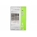 Фотобумага Cactus CS-MA4190100 A4/190г/м2/100л. матовая для струйной печати, фото4