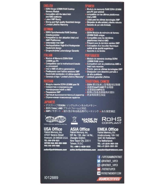 Оперативная память Patriot Viper Elite II, DDR4, 16GB (1x16 GB), 3200 MHz, CL18, DIMM, радиатор, красный, черный