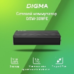 Коммутатор Digma DSW-308FE, 8×100 Мбит/с, неуправляемый, фото14