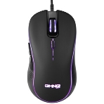 Мышь проводная Oklick GMNG 723GM черный, 3200 dpi, USB, кнопки - 6, фото8