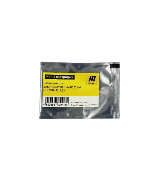 Чип Hi-Black к картриджу Kyocera ECOSYS M5521cdw/P5021cdw/P5021cdn (TK-5220), M, 1,2K