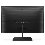 Монитор 27' Philips 275E1S IPS 2560x1440, 75 Гц, 4 мс, 250 кд/м2, 16:9, 1xHDMI, 1xDP, 1x3.5 мм, черный, фото18
