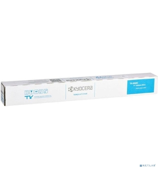 Картридж лазерный TK-8365C 12 000 стр. Голубой для TASKalfa 2554ci