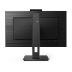 Монитор 27' Philips 275B1H IPS 2560x1440, 75 Гц, 4 мс, 16:9, 350 кд/м2, 1хHDMI, 1хDP, 1хDVI, черный, фото13