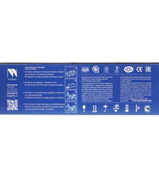 Картридж лазерный NVPrint совместимый NV-054H Magenta для Canon i-Sensys LBP-620/621/623/640/MF-640/641/642/643/644/645 (2300k)