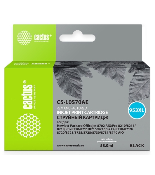 Картридж струйный Cactus CS-L0S70AE №953XL черный (58 мл) для HP OJ Pro 7740/8210/8218/8710/8715