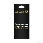 Термопрокладка ExeGate Ice EPG-13WMK (45x85x2.0 мм, 13,3 Вт/(м•К)), фото5