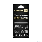 Термопрокладка ExeGate Ice EPG-13WMK (45x85x2.0 мм, 13,3 Вт/(м•К)), фото4
