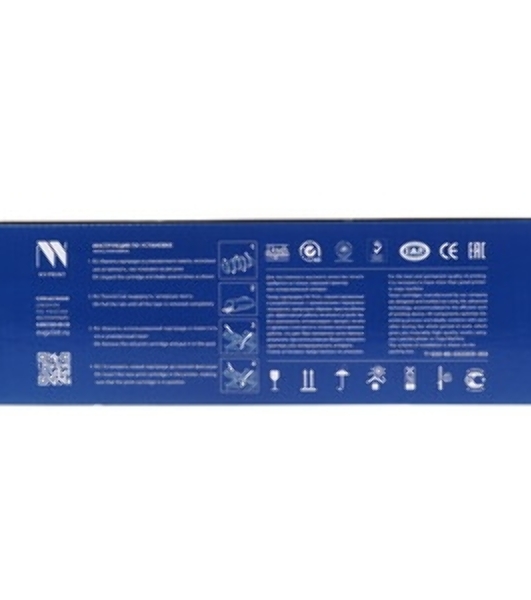 Картридж лазерный NVPrint совместимый NV-054H Yellow для Canon i-Sensys LBP-620/621/623/640/MF-640/641/642/643/644/645 (2300k)