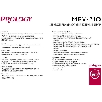 Автомагнитола Prology MPV-310, 2 DIN, 7', Bluetooth, USB Type-A, AUX, пульт ДУ, фото17