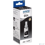 Чернила Epson T6641 (C13T66414A) черный (70 мл.) для L100/L110/L120/L132/L200/L210/L222/L300/L312/L350/L355/L362/L366/L456/L550/L555/L1300, фото6