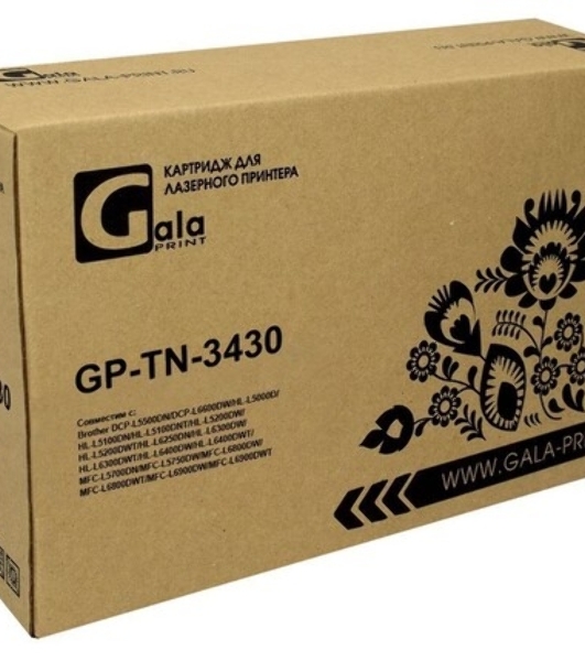 Картридж GalaPrint GP-TN-3430 для принтеров Brother DCP-L5500DN/DCP-L6600DW/HL-L5000D/HL-L5100DN/HL-L5100DNT/HL-L5200DW/HL-L5200DWT/HL-L6250DN/HL-L6300DW/HL-L6300DWT/HL-L6400DW/HL-L6400DWT/MFC-L5700DN/MFC-L5750DW/MFC-L6800DW/MFC-L6800DWT/MFC-L6900DW/MFC-L6900DWT 3000 копий