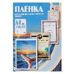 Пленка для ламинирования Office Kit 150мкм A4 (100 шт) глянцевая 216x303 мм PLP11223-1, фото 1