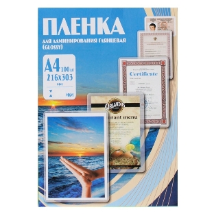 Пленка для ламинирования Office Kit 150мкм A4 (100 шт) глянцевая 216x303 мм PLP11223-1