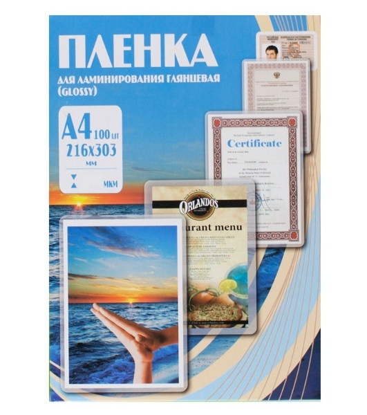 Пленка для ламинирования Office Kit 150мкм A4 (100 шт) глянцевая 216x303 мм PLP11223-1