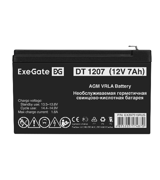 Аккумуляторная батарея ExeGate DT 1207 (12V 7Ah, клеммы F2)