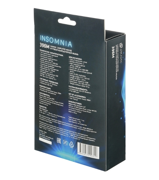 Мышь проводная Oklick 396M INSOMNIA черный, 1000 dpi, USB, кнопки - 3