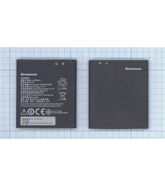 Аккумулятор (батарея) для Lenovo A1000, A2580, A2860, A2010, A1010, A2016 (BL253)
