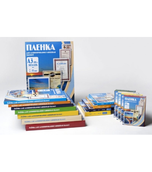 Пленка для ламинирования Office Kit 80мкм A3 (100 шт) глянцевая 303x426 мм PLP10330