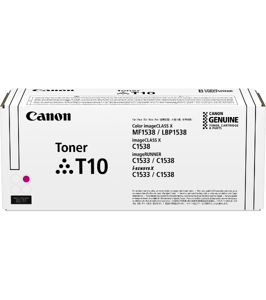Картридж лазерный Canon Toner T10 M (4564C001) пурпурный (10000 стр.) для Canon imageRUNNER C1533iF; C1538iF