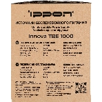 Источник бесперебойного питания Ippon Innova TbE 1000 900Вт 1000ВА черный, фото4