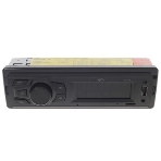 Автомагнитола ACV AVS-1701R, 1 DIN, USB Type-A, AUX, фото19