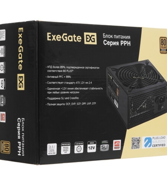 Блок питания ExeGate 400PPH (EX292159RUS-S), 400Вт, 80 PLUS Bronze, 120мм, черный