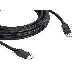 Кабель Kramer C-DP-25 DisplayPort (Вилка - Вилка), 7,6 м, фото2