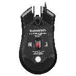Мышь проводная SunWind SW-M705G черный, 3600 dpi, USB, кнопки - 6, фото29