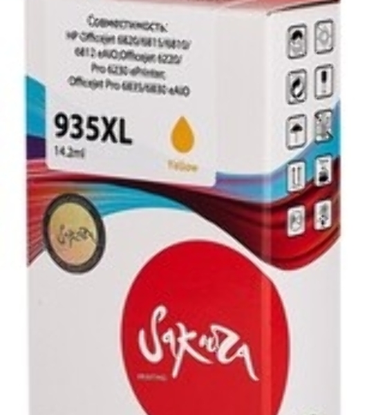 Картридж струйный Sakura C2P26AE (№935XL Yellow) для HP, желтый, 14,6 мл., 1000 к.