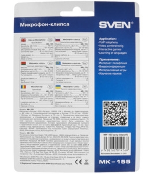 Микрофон SVEN MK-155, черный