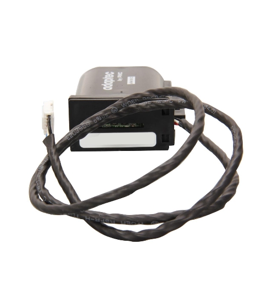 Модуль Adaptec AFM-700 (2275400-R)