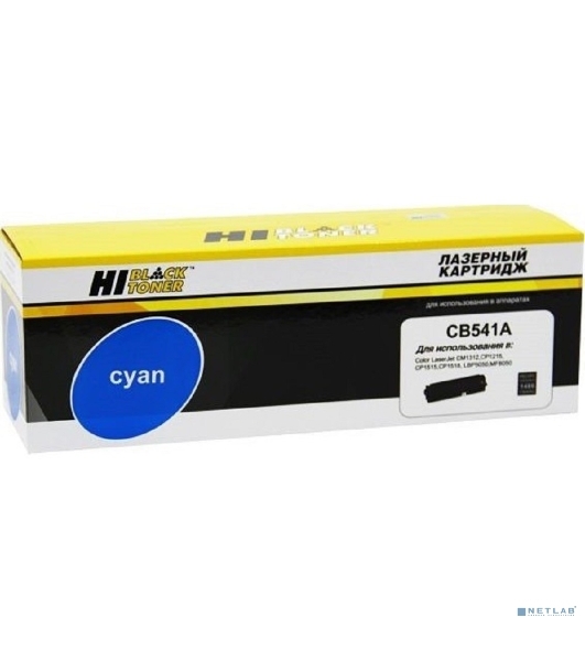 Расходные материалы Hi-Black CB541A/CE321A Картридж для CLJ CM1300/CM1312/CP1210/CP1525/CM1415, CB541A, C, (1400стр.) с чипом, New