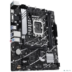 Материнская плата ASUS PRIME B760M-K, LGA 1700, Intel B760, 2xDDR5, 4xSATA, 2xM.2, 1xPCIe 4.0 x16, 2xPCIe x1, 1xHDMI, 1xVGA, 1x 2.5Gb LAN, 2xUSB-A 3.2 Gen 1, 2xUSB-A 2.0, 3x3.5 мм, 7.1, mATX, фото25